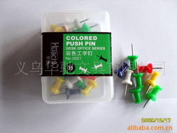 義烏華馳文具圖釘產(chǎn)品系列全覽